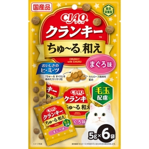 いなばペットフード いなば CIAOクランキーちゅ～る和え 毛玉配慮 まぐろ味 5g×6袋