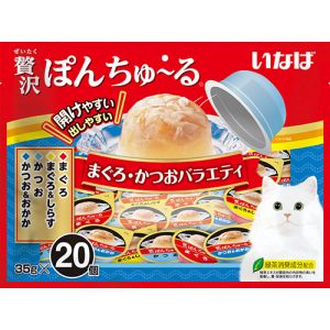 いなばペットフード いなばペットフード 贅沢ぽんちゅ～る まぐろ かつおバラエティ 35g×20