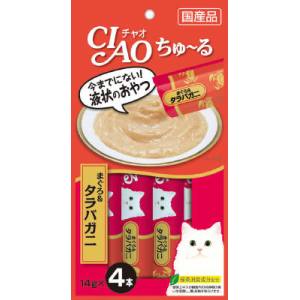 いなばペットフード いなば チャオ ちゅ～る まぐろ & タラバガニ入り 14g×4本 猫 おやつ CIAO