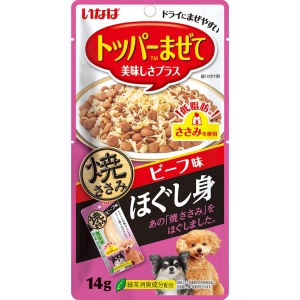 いなばペットフード いなば 焼ささみほぐし身 ビーフ味 14g