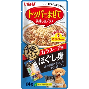 いなばペットフード いなば 焼ささみほぐし身 ガラスープ味 14g