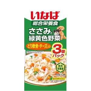 いなばペットフード いなばペットフード ささみと緑黄色野菜 とり軟骨チーズ入り 60g×3