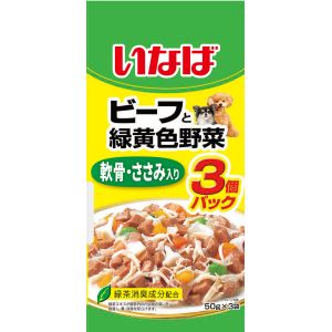 いなばペットフード いなばペットフード ビーフと緑黄色野菜 軟骨 ささみ入り 50g×3袋