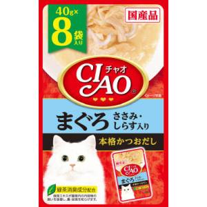 いなばペットフード いなば チャオ パウチ まぐろ ささみ しらす入り 40g×8袋 CIAO