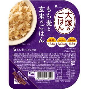 大塚食品 Otukafoods ごはん モチ麦ト玄米ゴハン 150g