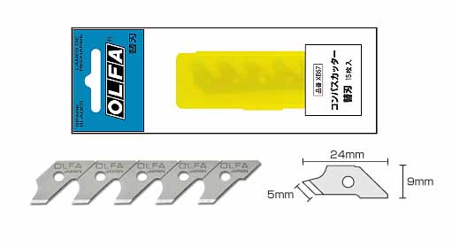  オルファ OLFA オルファ XB57 コンパスカッター 替刃 15枚 OLFA