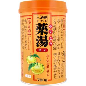 オリヂナル オリヂナル 薬湯 入浴剤 柚子 750g
