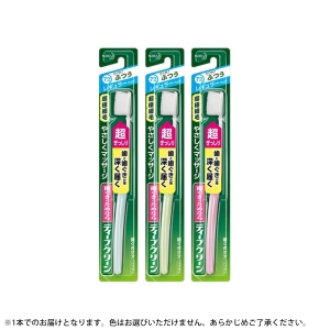 花王 Kao 花王 ディープクリーン 歯ブラシ レギュラー ふつう