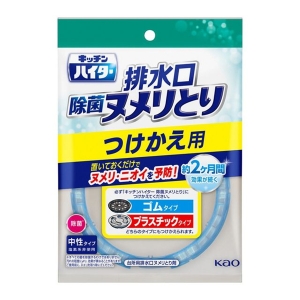 花王 Kao 花王 キッチンハイター 除菌 ヌメリとり つけかえ用