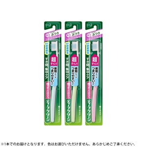 花王 Kao 花王 ディープクリーン 歯ブラシ コンパクトスリム ふつう