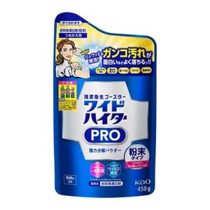 花王 Kao 花王 ワイドハイター PRO 強力分解パウダー つめかえ用 450g