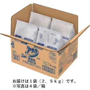 花王 花王 333520 業務用アタック 2.5kg 袋入り