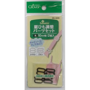 クロバー Clover クロバー 肩ひも調整パーツセット 黒 26-009