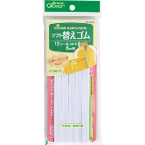 クロバー Clover クロバー ソフト替えゴム 白 12コール 約9mm幅 6m 26-051