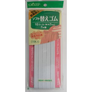 クロバー Clover クロバー ソフト替えゴム 抗菌防臭加工 白 10コール 約7mm幅 7m 26-055