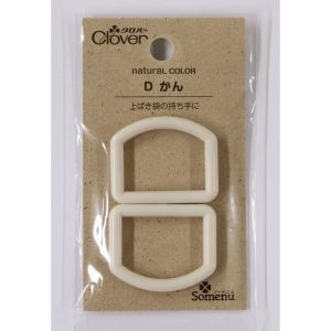 クロバー Clover クロバー ナチュラルカラー Dかん 2個入り ミルクティー 26-235