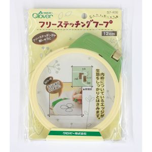 クロバー Clover クロバー フリーステッチングフープ 12cm 57-406