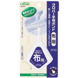 クロバー Clover クロバー 手芸ボンド 布用 60g入り 58-435