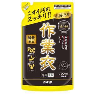 カネヨ石鹸 カネヨ石鹸 匠の技 液体作業衣専用洗剤 詰替 700mL