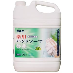 カネヨ石鹸 カネヨ石鹸 薬用ハンドソープ 5kg