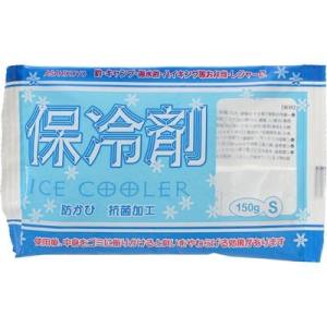 アサヒ興洋 アサヒ興洋 ベーシック 保冷剤 150g IC-01