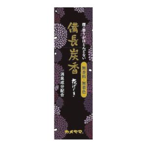 カメヤマ カメヤマ 花げしき 備長炭 小型 80g