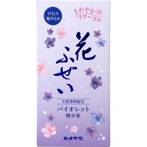 カメヤマ カメヤマ 花ふぜい バイオレットの香り 煙少香 100g