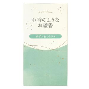 カメヤマ カメヤマ お香のようなお線香 サボン&シトラス 約50g