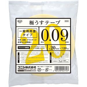 コニシ KONISHI コニシ 04772 極うすテープ 20mm幅×20M