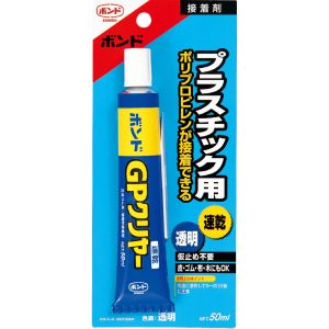 コニシ KONISHI コニシ 14374 GPクリヤー 50ml