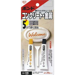 コニシ KONISHI コニシ 16323 クイックメンダー 20gセット