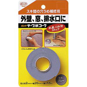 コニシ KONISHI コニシ 23019 テープ状コーク グレー 厚2mm×幅20mm×長1.5m