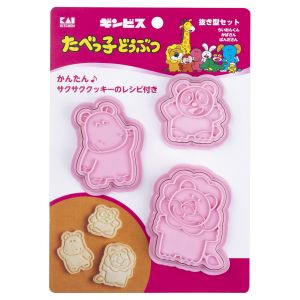貝印 kai 貝印 DL8100 クッキー抜き型セット らいおんくん かばさん ぱんださん