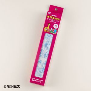 貝印 kai 貝印 DL8107 ワックスペーパー たべっ子どうぶつ ブルー