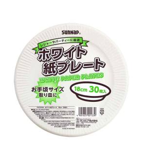 サンナップ サンナップ ホワイトカミプレート 18cm 30P P1830WH