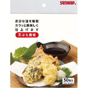 サンナップ SUNNAP サンナップ 天ぷら敷き紙 50枚 T-7A