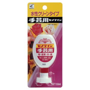 セメダイン セメダイン 手芸用S 50ML