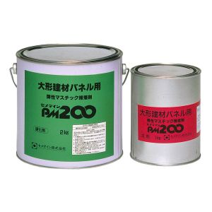 セメダイン セメダイン PM200 3kgセット RE-025