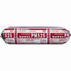 セメダイン セメダイン RE-232 PM525 MP2kg