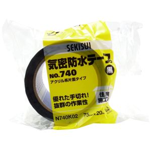 積水化学工業 セキスイ セキスイ N740K02 気密防水テープ No.740 黒 75mmX20m