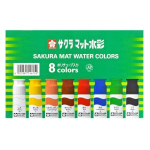 サクラクレパス SAKURA サクラクレパス MW8PE マット水彩8色12ml ポリチューブ入