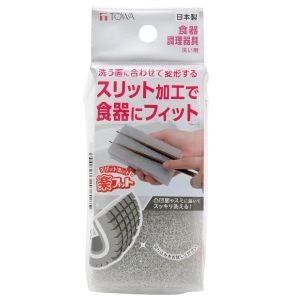 東和産業 TOWA 東和産業 楽フィット 食器洗い用スポンジ