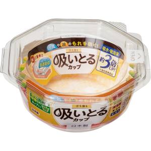 東洋アルミエコープロダクツ 東洋アルミ 汁も油も吸いとるカップ L 4色 26枚入