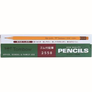 トンボ鉛筆 Tombow トンボ鉛筆 2558-HB ゴム付鉛筆2558 HB