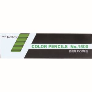 トンボ鉛筆 Tombow トンボ鉛筆 1500-06 色鉛筆 1500 単色 黄緑