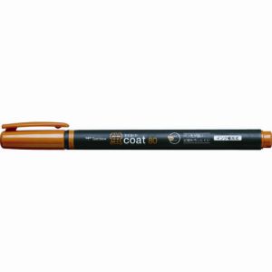 トンボ鉛筆 Tombow トンボ鉛筆 WA-SC31 蛍光マーカー蛍COAT80 茶