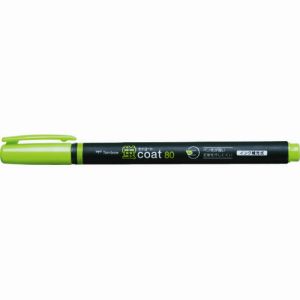 トンボ鉛筆 Tombow トンボ鉛筆 WA-SC92 蛍光マーカー蛍COAT80 黄緑