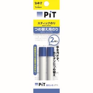 トンボ鉛筆 Tombow トンボ鉛筆 PR-PC2P スティック糊PC 詰め替え 2本入り