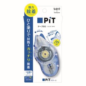 トンボ鉛筆 TOMBOW トンボ鉛筆 テープのり ピット パワー Dスタンダード PN-IP