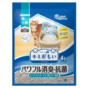 大王製紙 大王製紙 キミおもい パワフル消臭 抗菌 システムトイレ用ネコ砂 小粒 4L